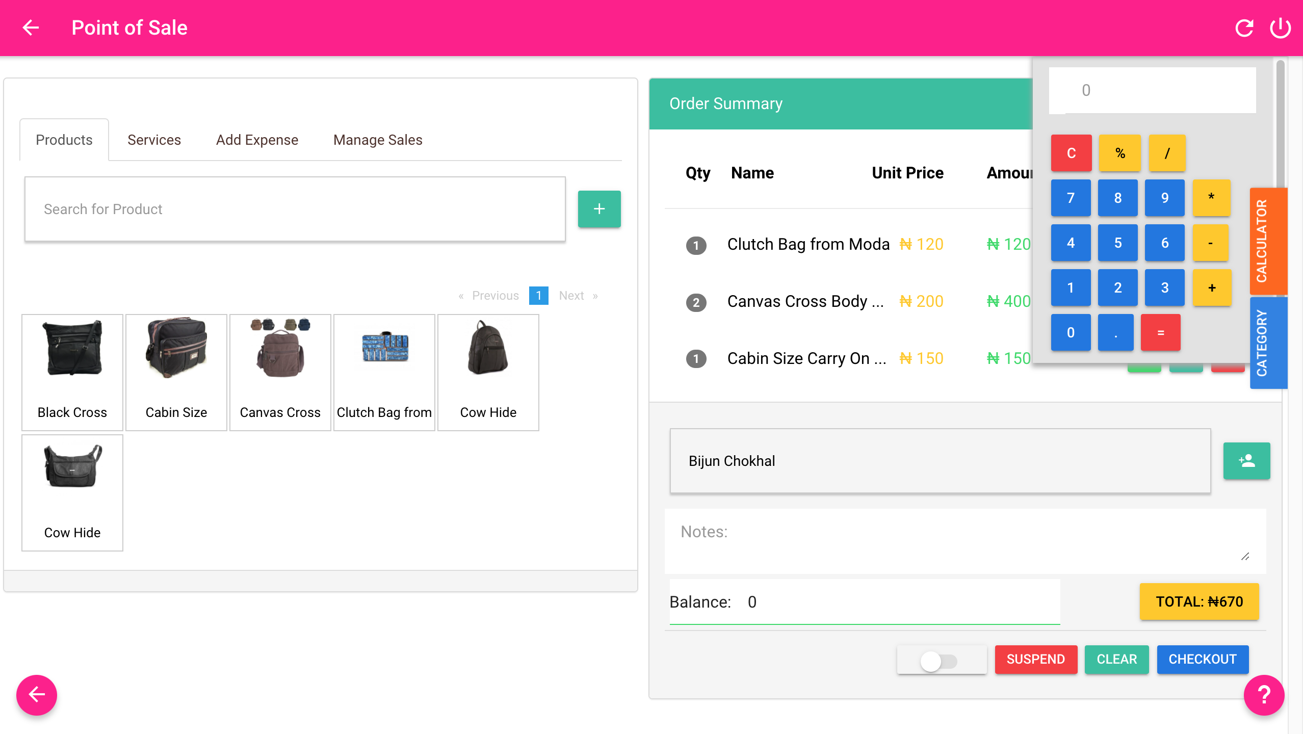 Inventory Point of Sale System