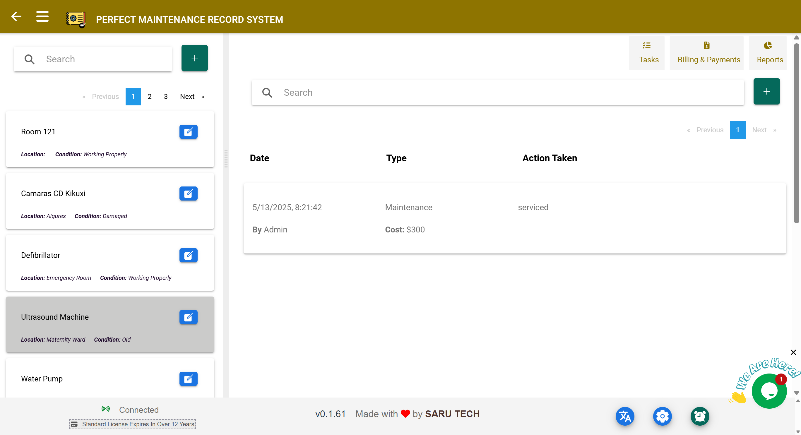 Maintenance Management Screenshot