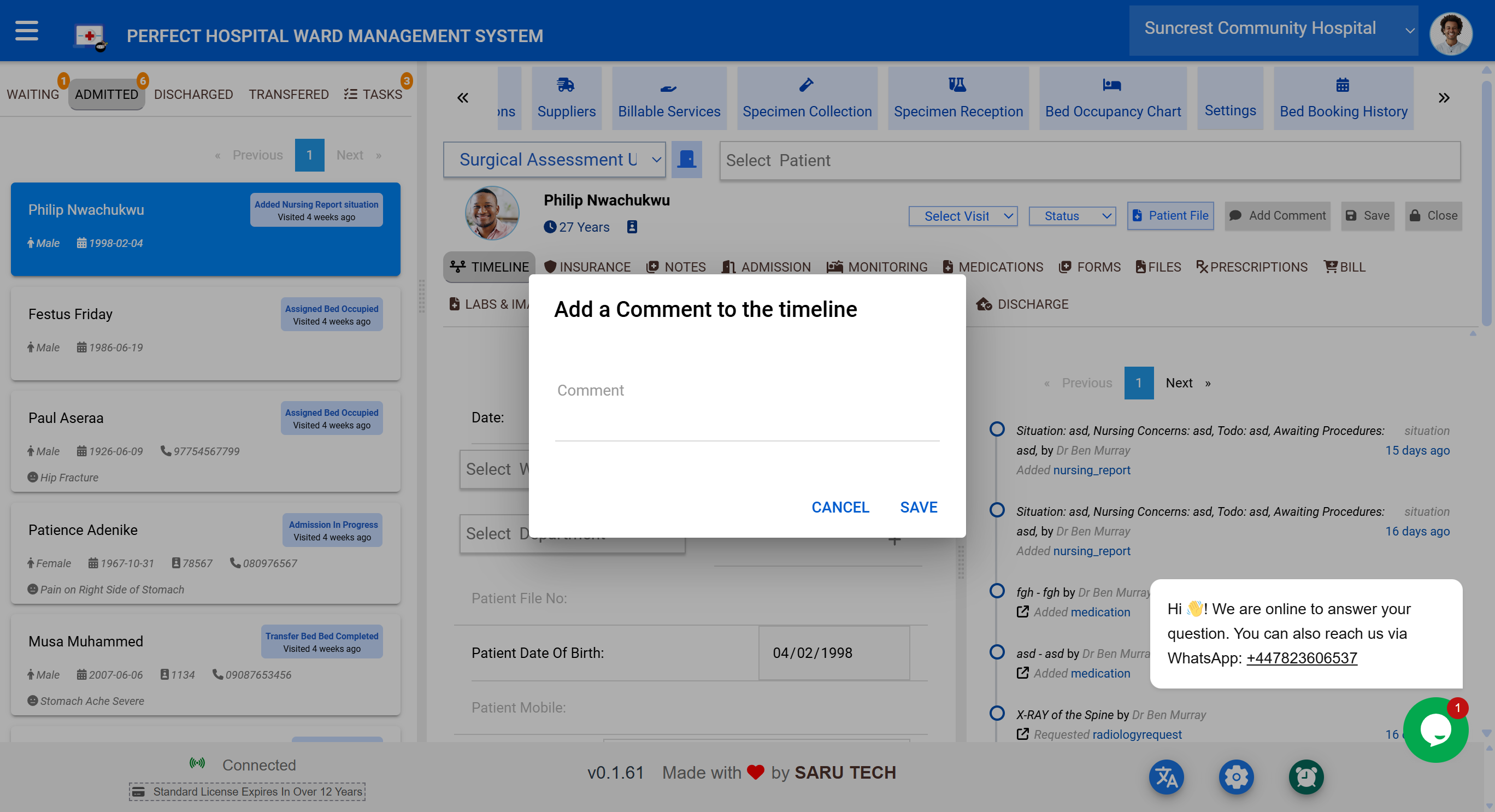 Comments Tab Screenshot