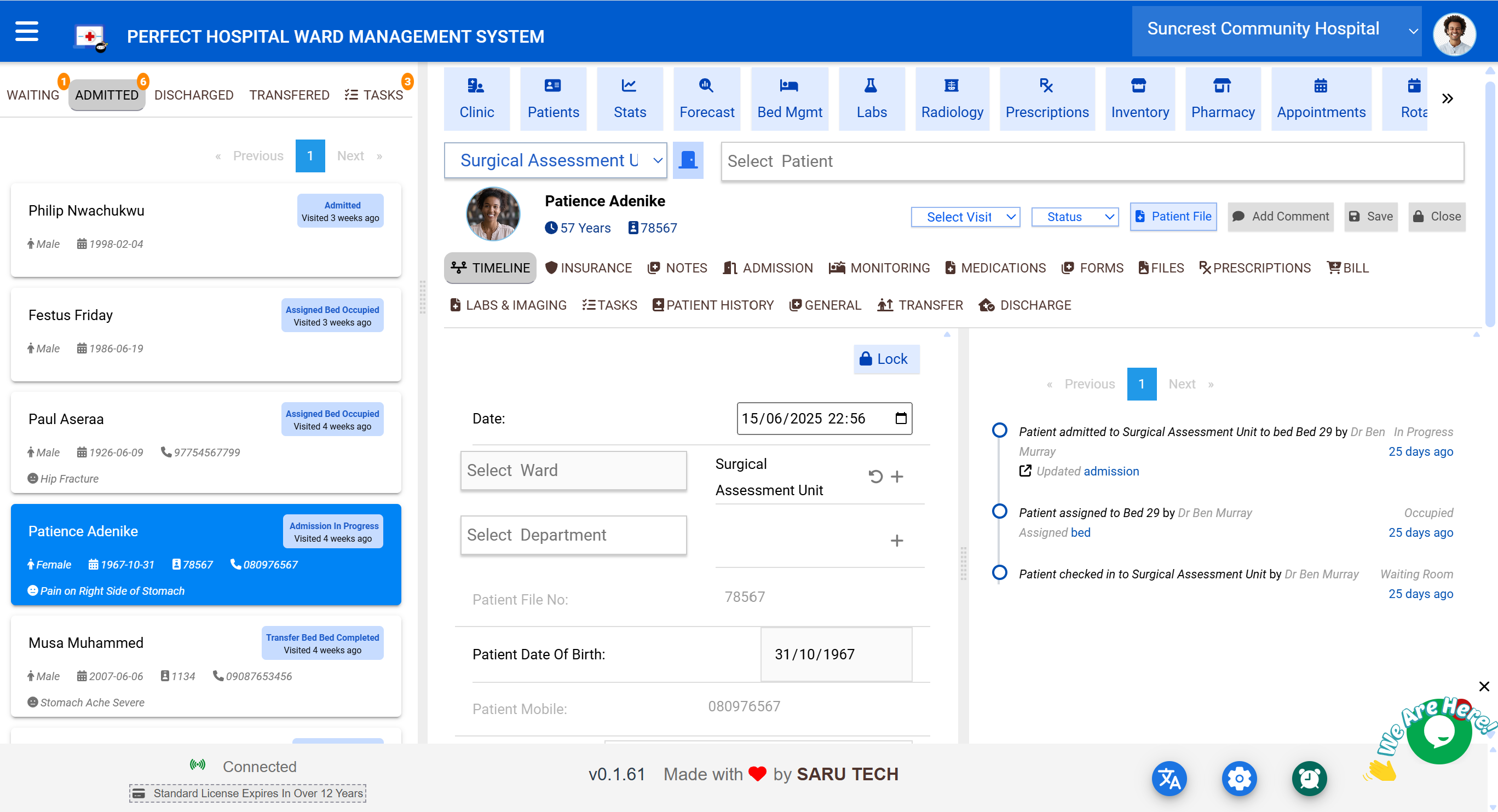 Ward Management Screenshot